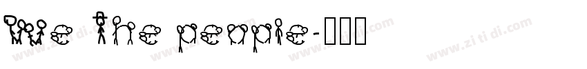 We The people字体转换